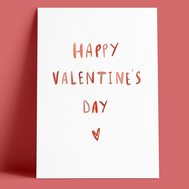 Открытка – С Днем Святого Валентина