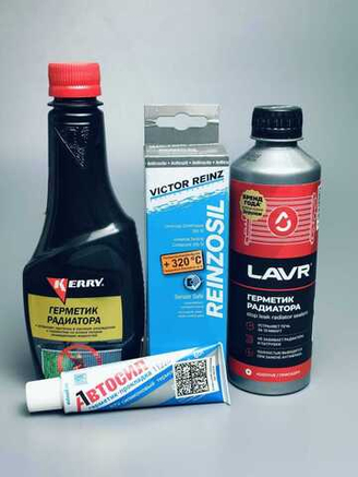 Герметики/Клеи