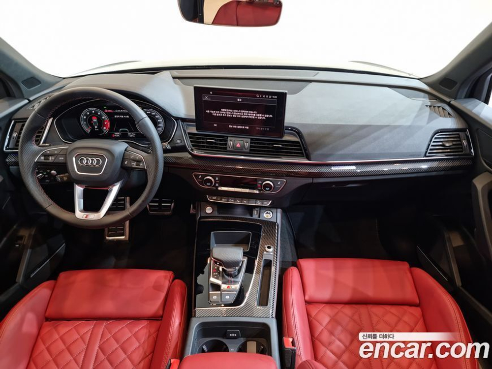 Audi SQ5 (FY) 3.0 TFSI Quattro Sportback (09.2023)