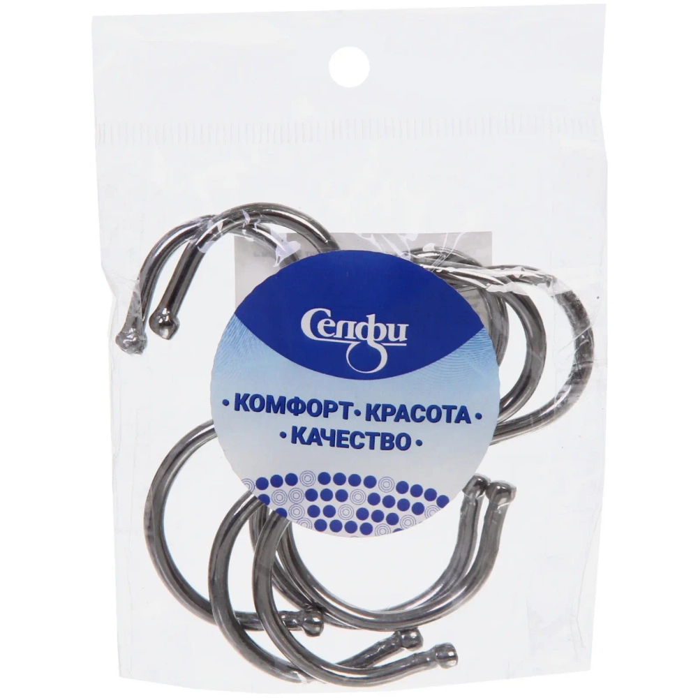 Крючки металлические хромированные в наборе 5шт S - формы «ИДЕЯДОМА», 7,3см ( Селфи)