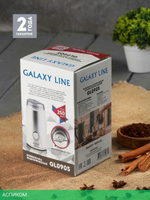 Кофемолка Galaxy GL0905 (7020609050)