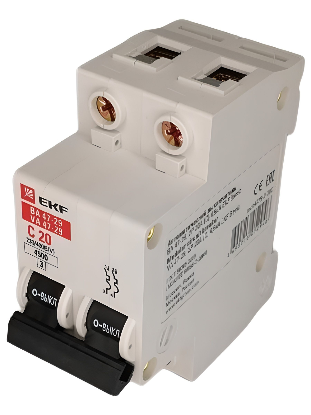 Автоматический выключатель 1P 32А ВА 47-63 EKF PROxima 2шт ЕКФ