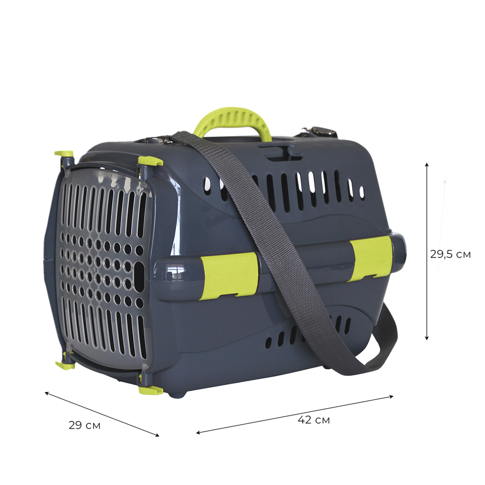 Клиппер-переноска ZOOSET с прозрачной дверцей и ремнем - S (42х29х29,5 см) - серый/желтый