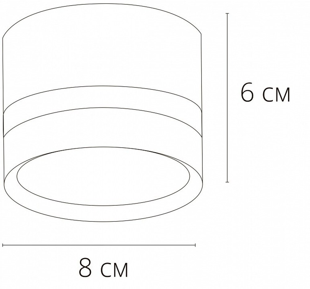 Накладной светильник Arte Lamp Imai A2265PL-1WH