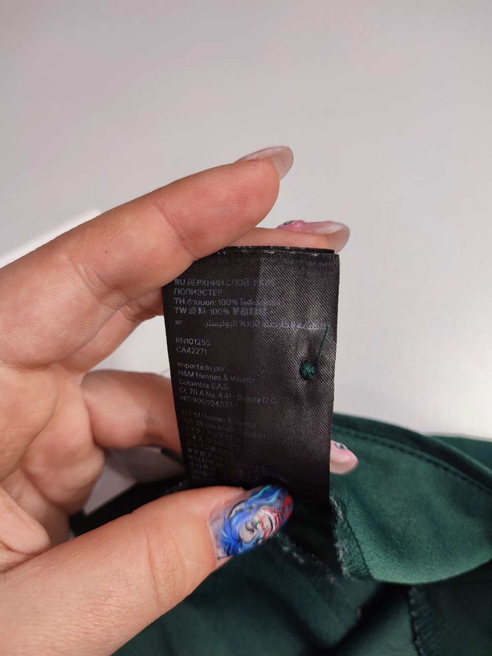 Юбка H&M благородного оттенка 40 размер