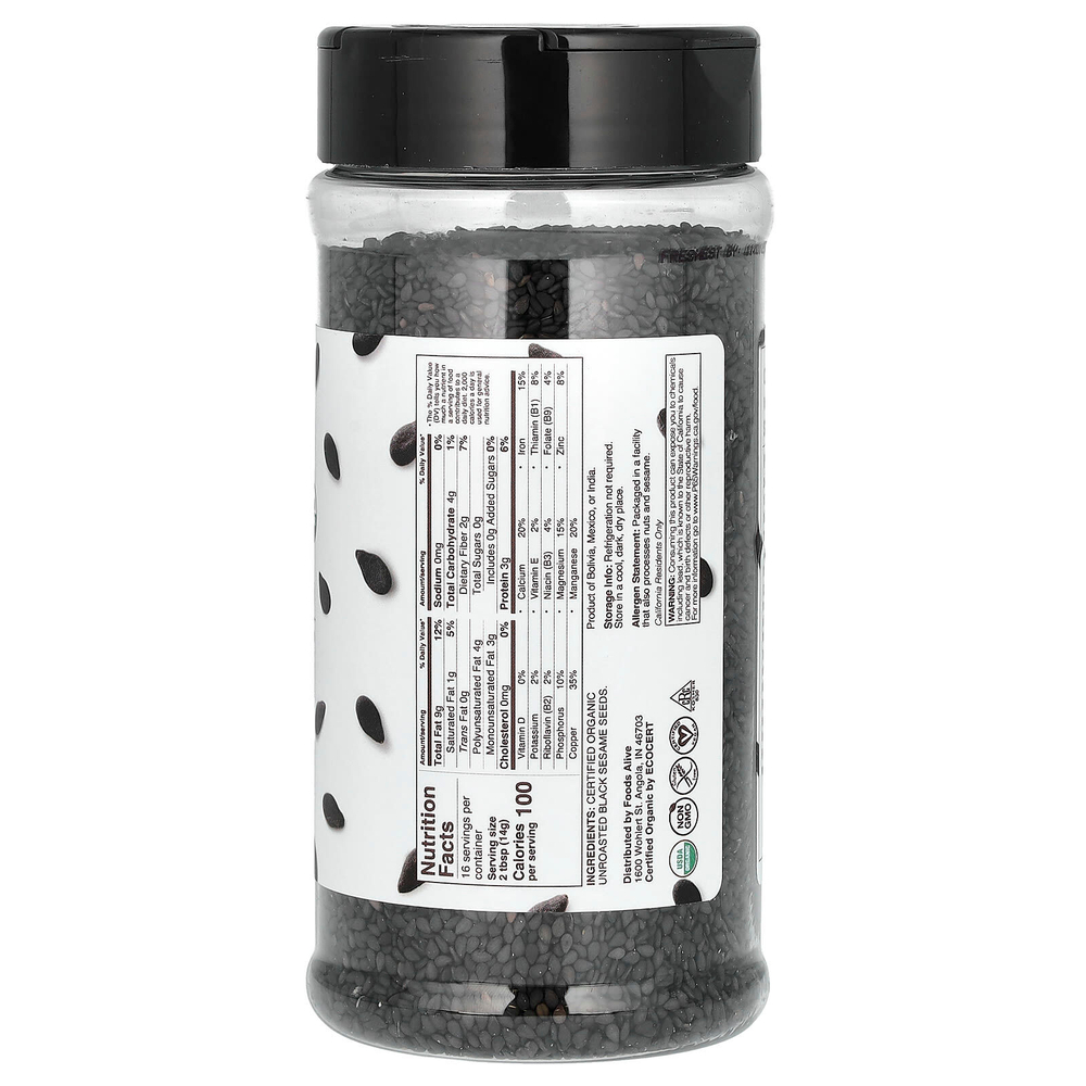 Foods Alive, Органический шейкер для семян черного кунжута, 227 г (8 унций)