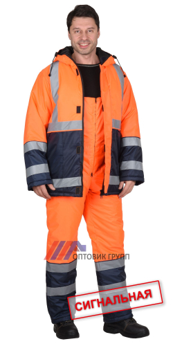 Костюм куртка, п/к, синий с оранж. и СОП 50мм тк.Оксфорд
