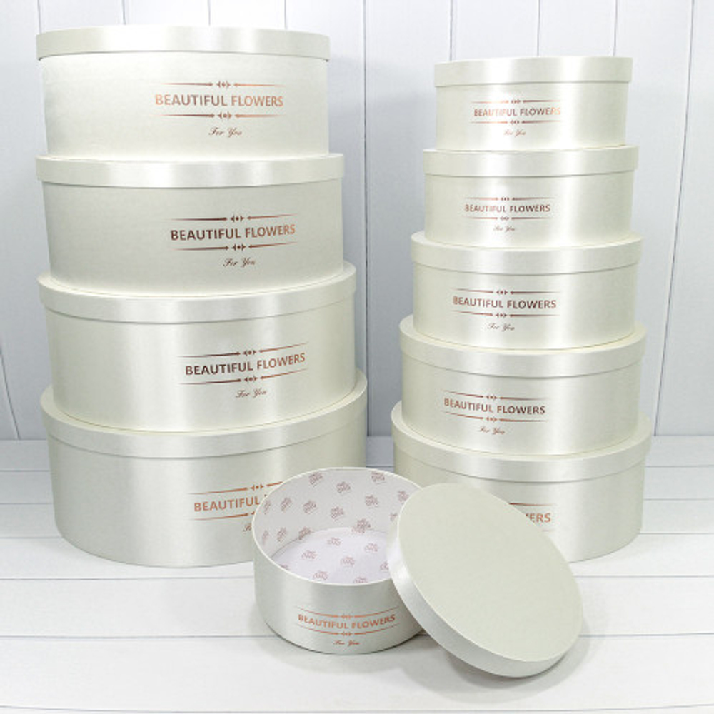 Коробка 52х19.5 см Набор 10 шт с атласной тканью (Молочный)