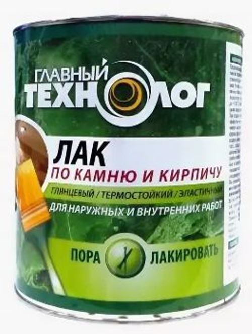 Антисептическая лак-пропитка "новотекс": красное дерево, 0.9л