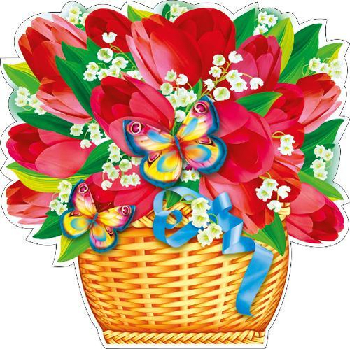 Украшение на скотче "Букетик в корзинке"