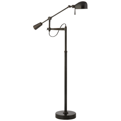 Напольный светильник Visual Comfort RL '67 Boom Arm Floor Lamp