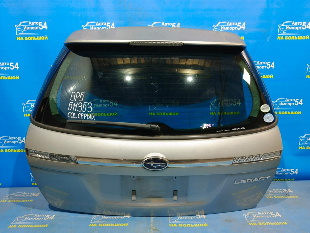 Дверь пятая SUBARU LEGACY 2006-2009