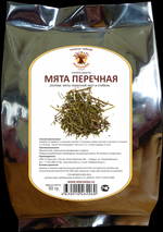 Мята перечная (трава)