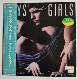 Винтажная виниловая пластинка LP Bryan Ferry Boys And Girls (Japan 1985) (Obi) (EX)