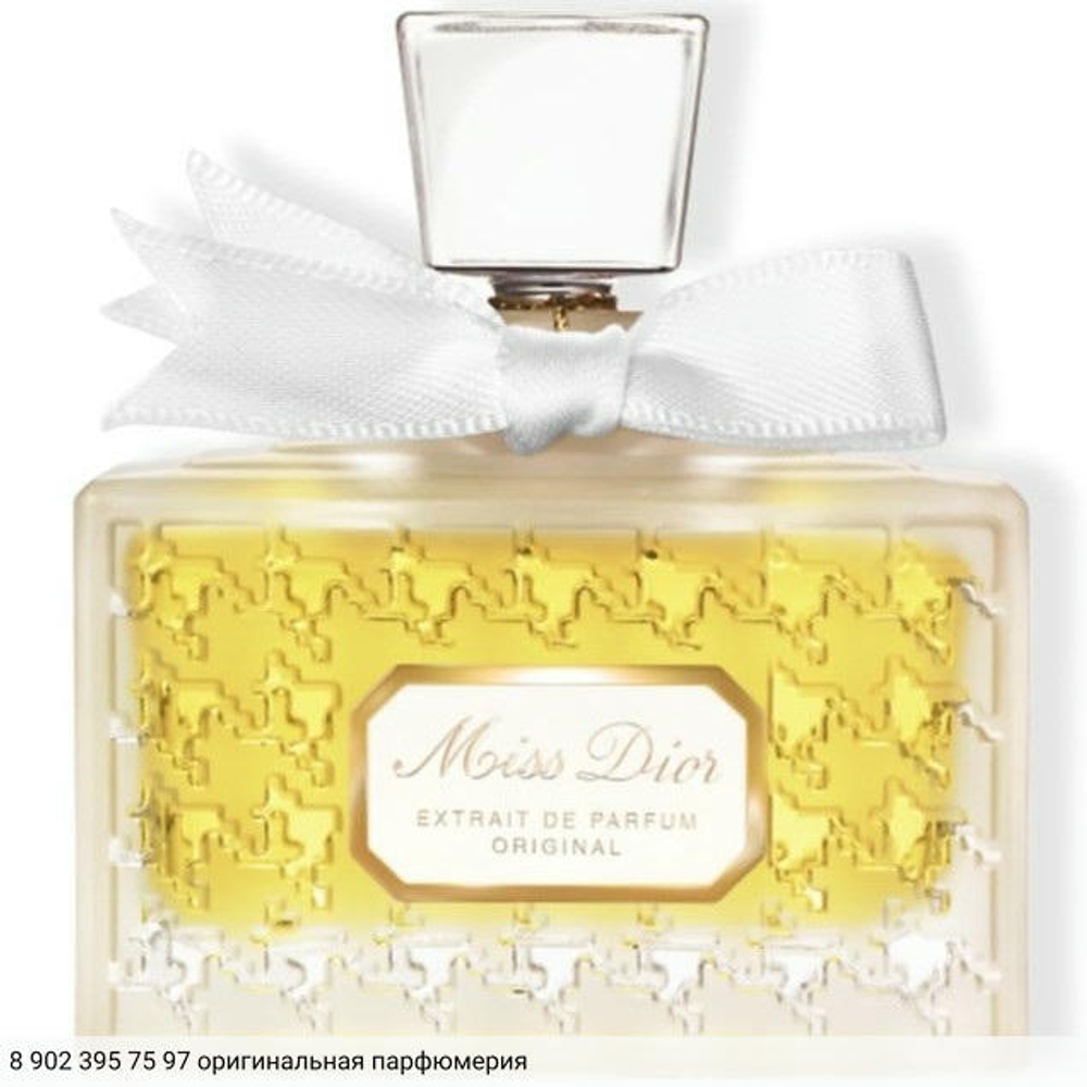 Miss Dior Original Extrait de Parfum