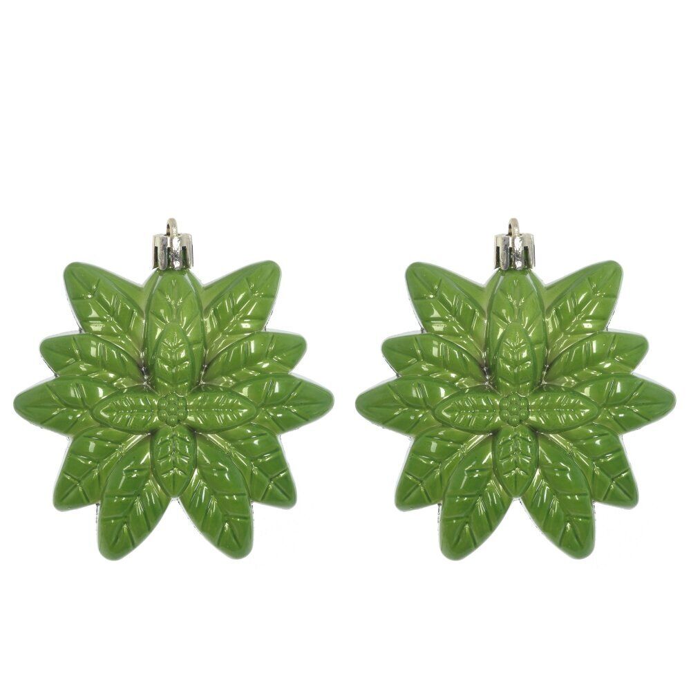 GAEM Набор из 20шт Украшение новогоднее "Шар", L40 W8 H40 см