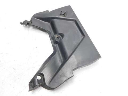 Подкрылок Suzuki Gladius SFV650A 63111-44H0
