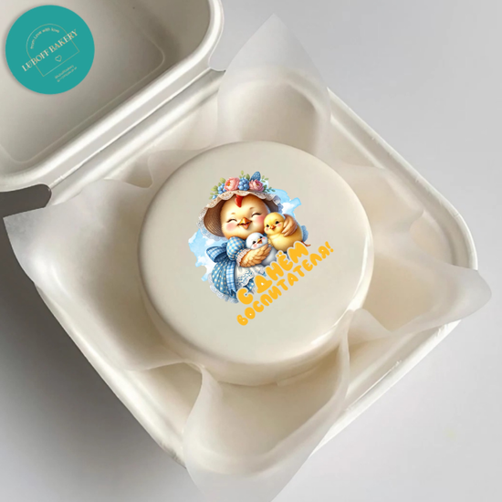 Бенто торт с прямой фотопечатью на День воспитателя