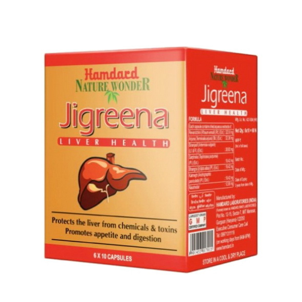 Джигрина капсулы для очищения печени, Hamdard, 60 капсул.