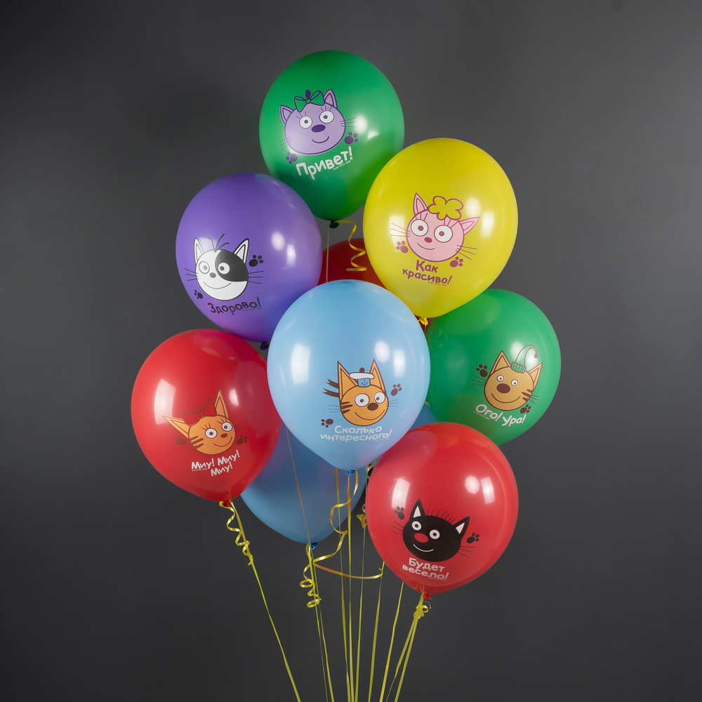Латексный шар «Три кота. Играем вместе», 30 см