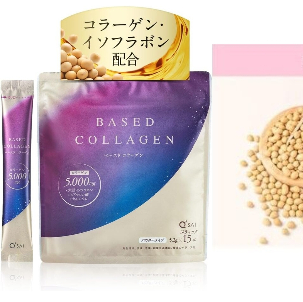 Q'sai Based Collagen - коллагеновый напиток в стиках