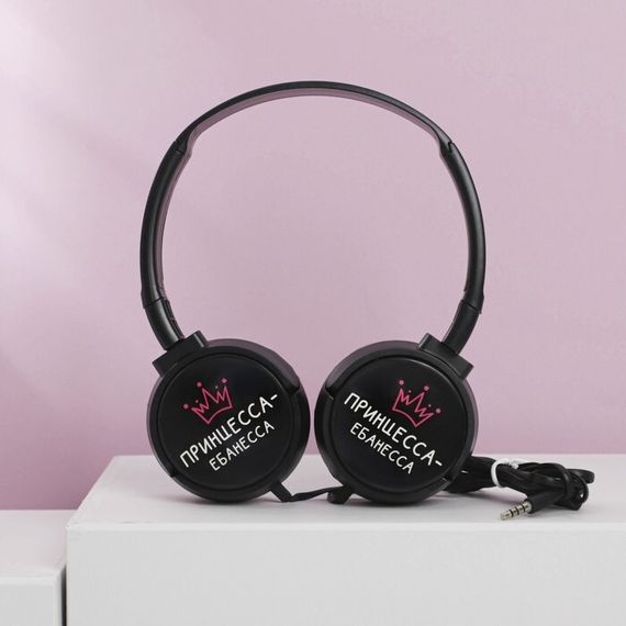 Наушники накладные &quot;Королева&quot;, модель VBT 1.14, 15,5 х 21 см