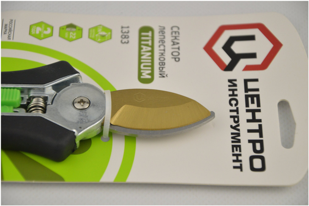 1383 ЦИ Секатор лепестковый TITANIUM