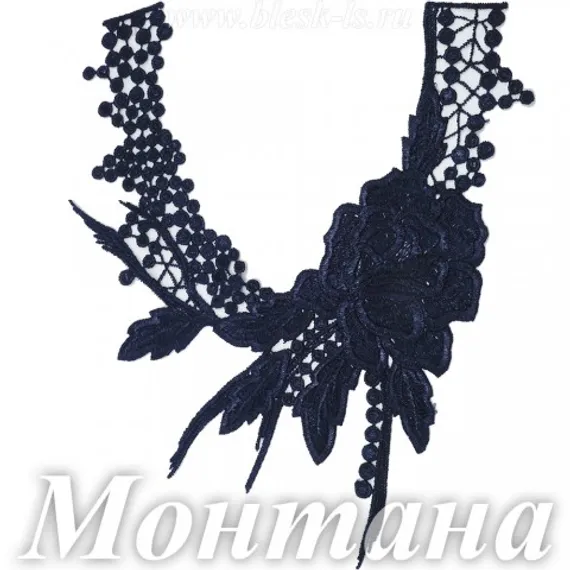Лейс кружевной, Монтана (модель V092)