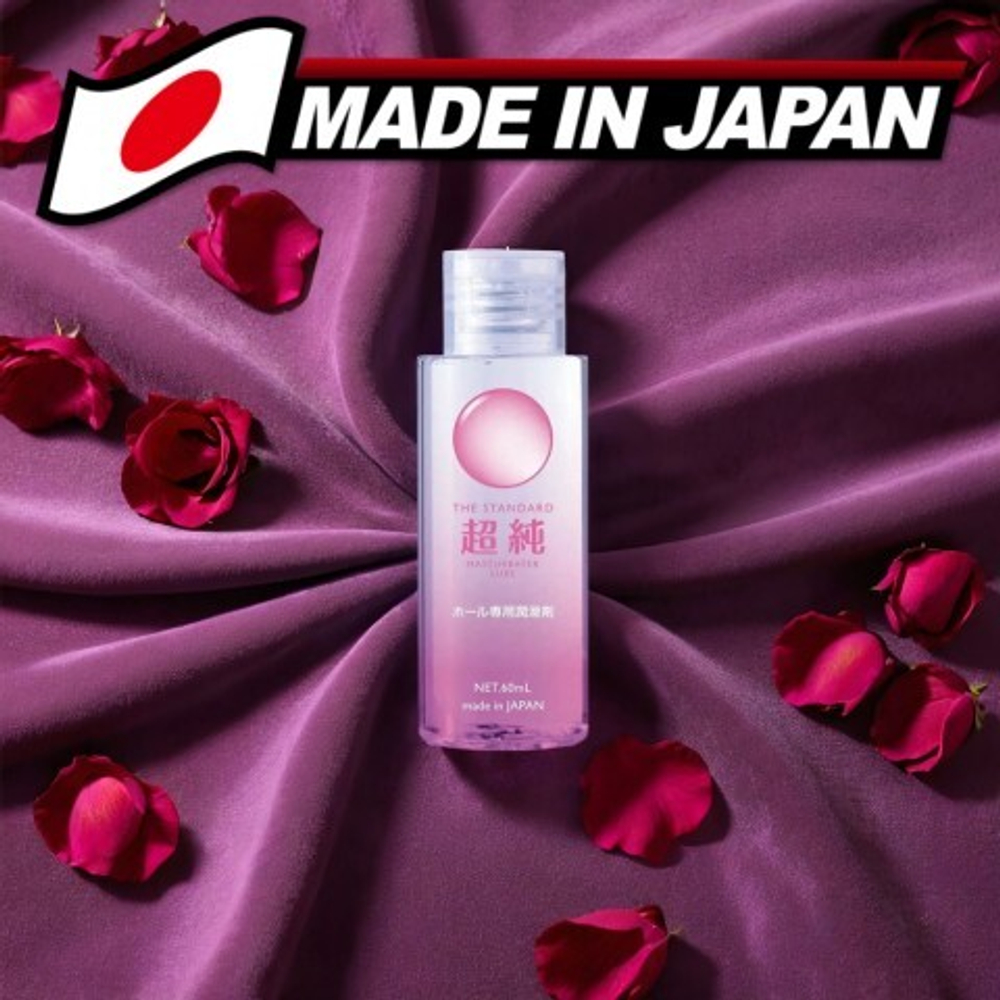 Гель на водной основе для мастурбации Bijond Masturbation Gel, 60 мл