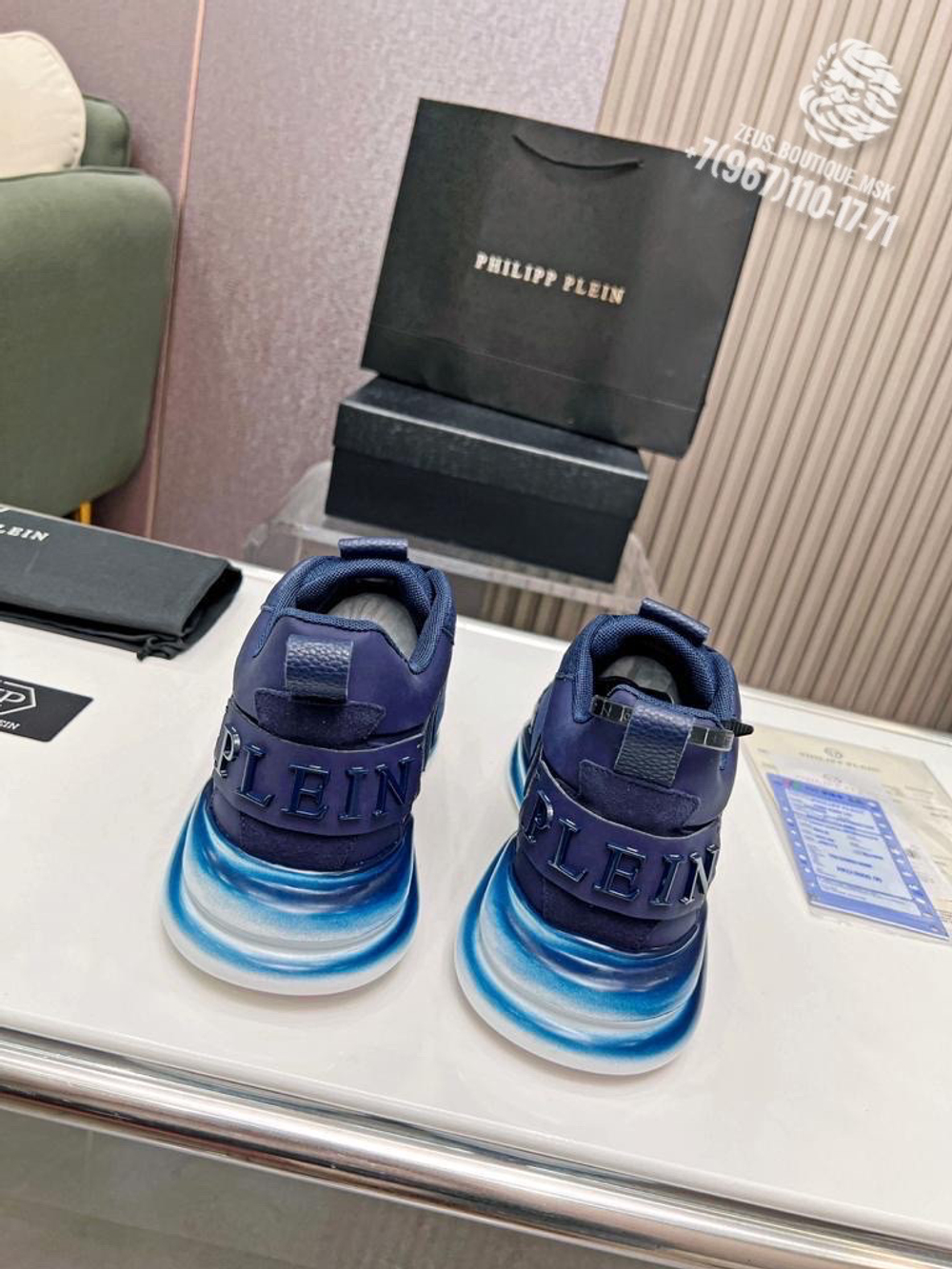 Кроссовки Philipp Plein