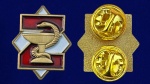 Медицинский фрачник с красной буквой Z