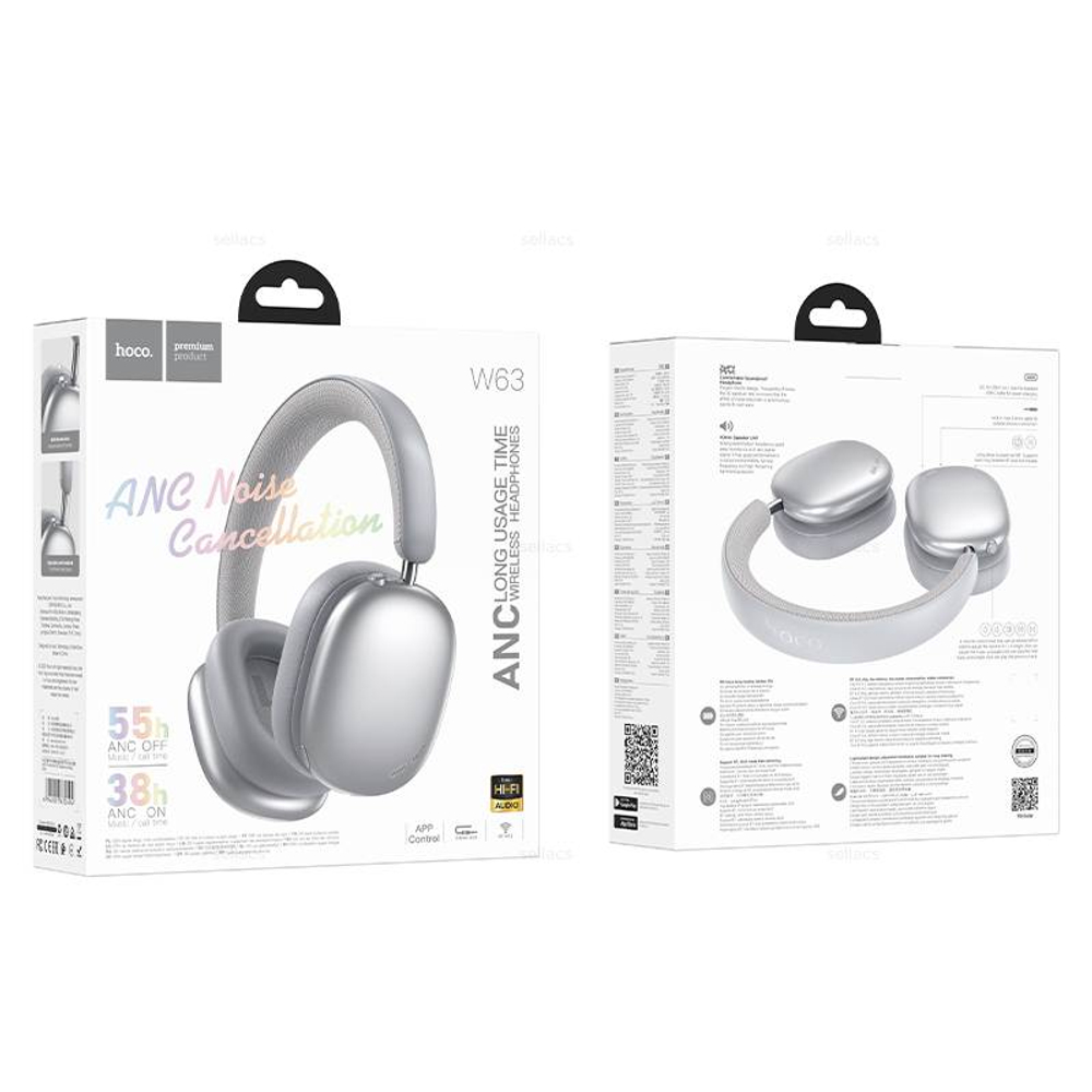 Hoco W63 Triunfo ANC BT наушники (silver)