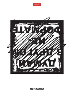 u98dyfimf5dtitdxhorf3fw77ckk1jbn