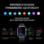 Смарт-часы Kieslect Calling Watch Ks2 серебристый-черный