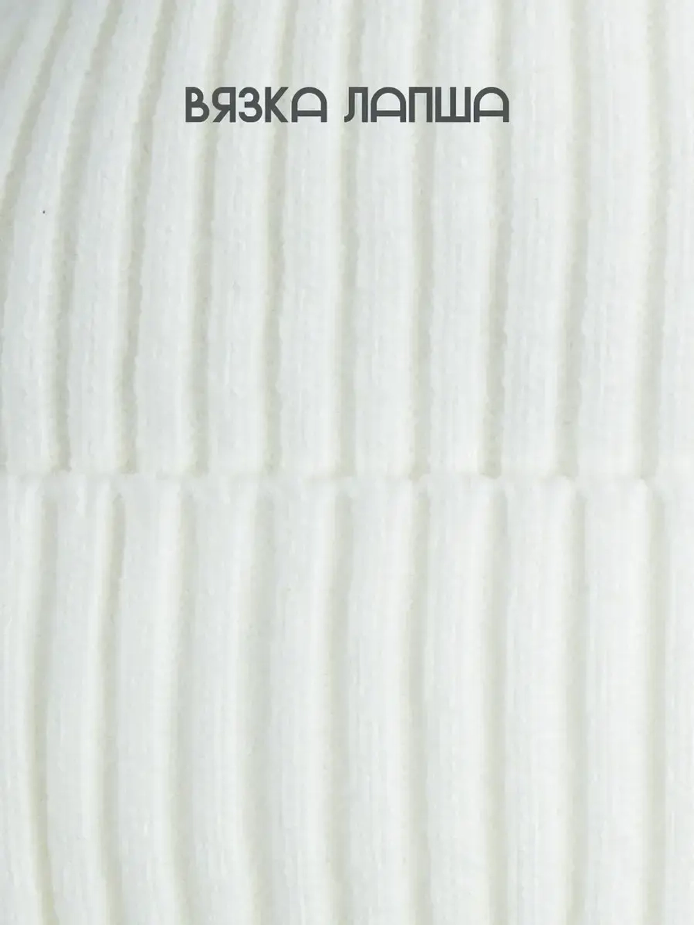 Шапка зимняя для девочки со снудом и митенками