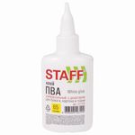 Клей ПВА с дозатором, 65 г, STAFF "Basic", 227376