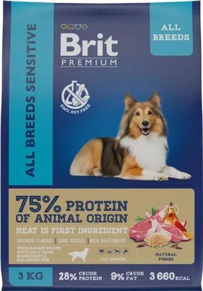 Корм для собак сухой BRIT PREMIUM "Dog Sensitive" для взрослых животных с чувствительным пищеварением, с ягнёнком и индейкой, 3 кг