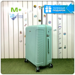 Средний чемодан Mironpan Model H, Мятный, с расширителем