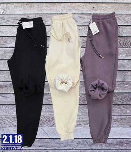 Брюки 2571944 Fabrika