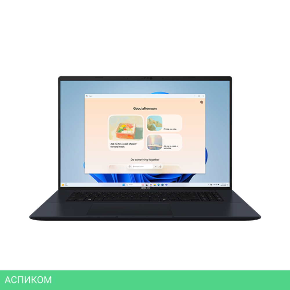 Ноутбук Asus Vivobook 18 Special M1807HA-S8108 Quiet Blue (90NB15P1-M00850)