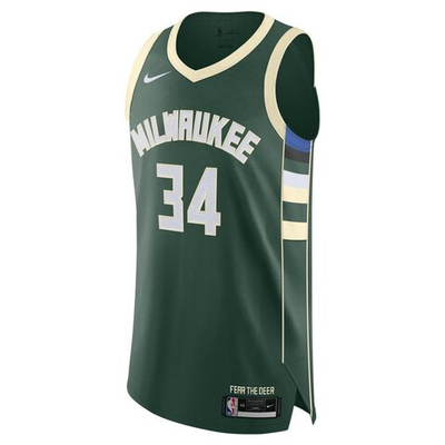 Giannis Antetokounmpo Basketball Store