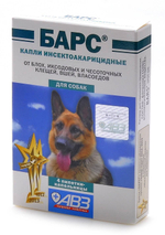АВЗ Барс капли инсектоакарицидные на холку
