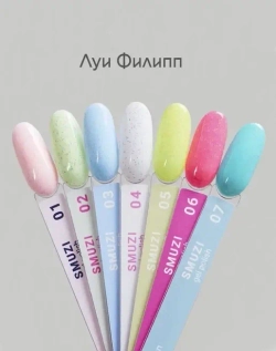 Луи Филипп гель-лак Smuzi 05 10g