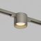 Трековый светодиодный светильник Denkirs Shine Spot Zigbee DK5943-DN