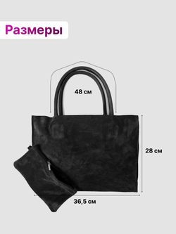 8858Rev/Сумка женская