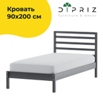 Кровать односпальная 90х200 Тарва из сосны с настилом, серая