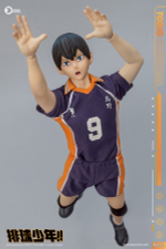 Kageyama Tobio