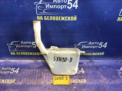 Бачок расширительный TOYOTA NADIA 1999