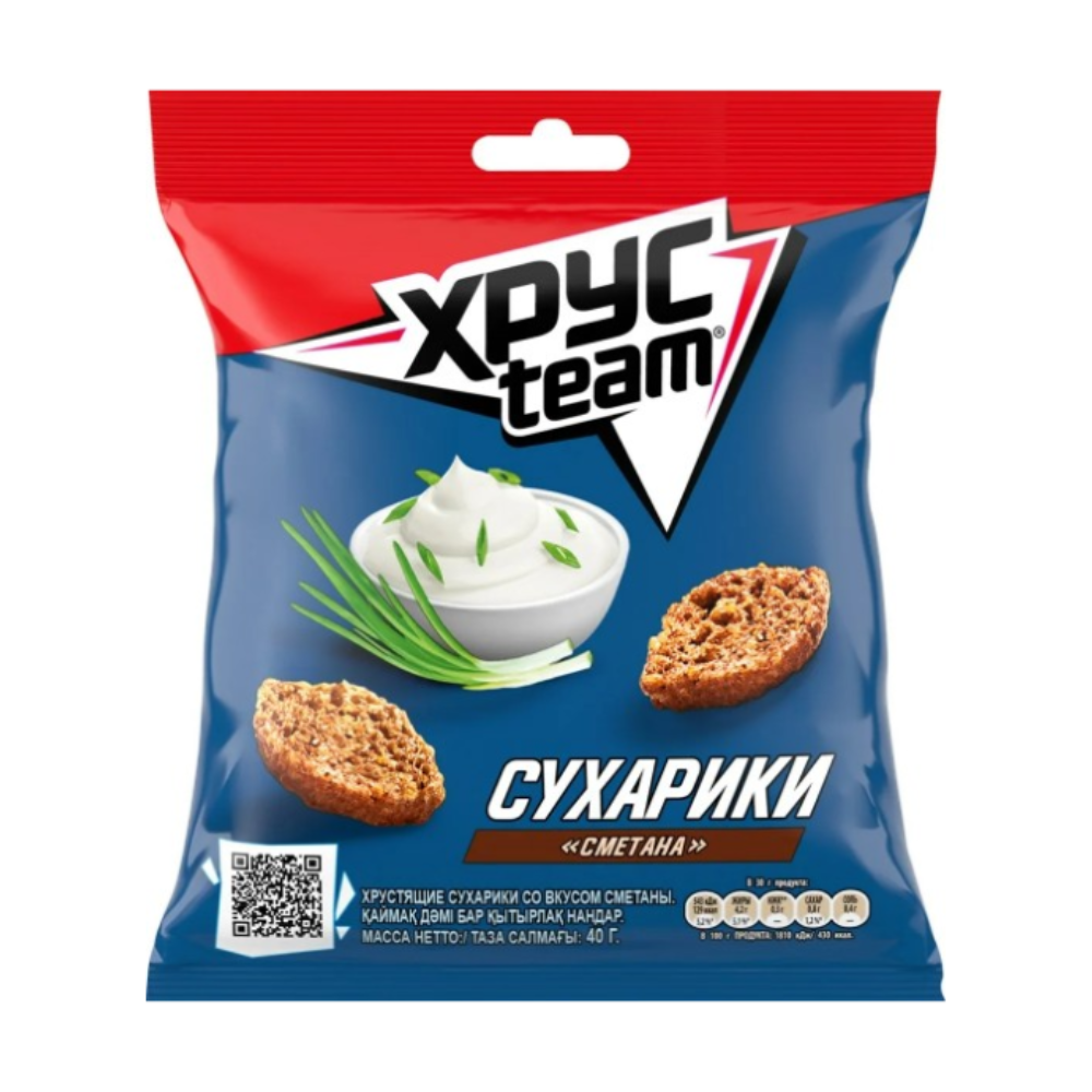 Сухарики Xpycteam Сметана 40 гр