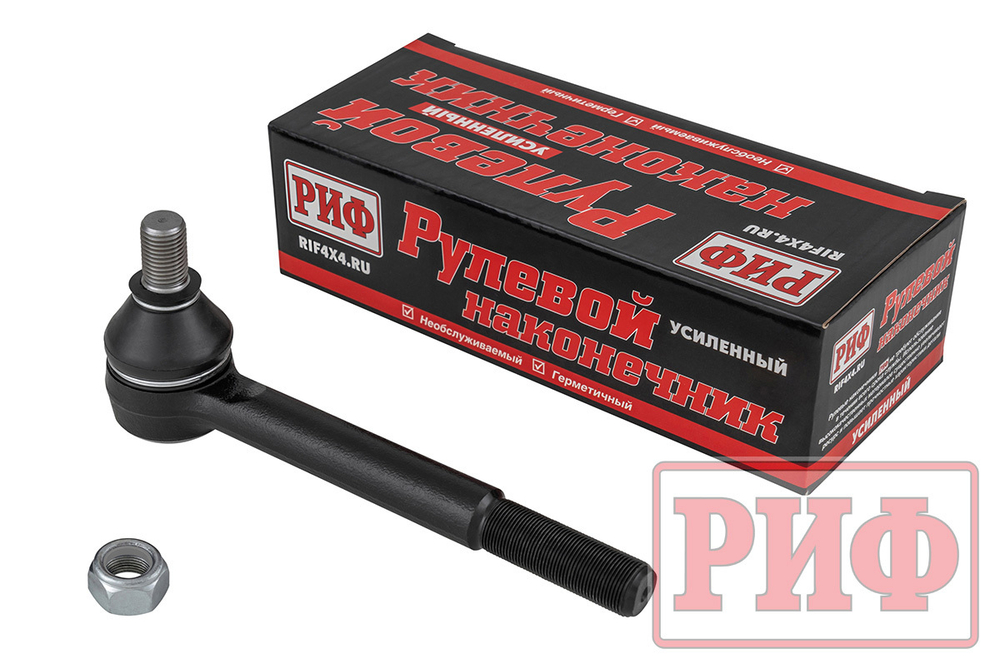 Наконечник рулевой тяги внутренний длинный усиленный ВАЗ Нива/Niva Travel/Нива Шевроле (2121-3414138) РИФ